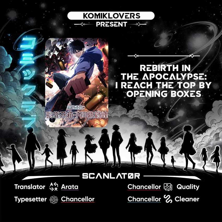 Komik Rebirth in the Apocalypse: I Reach the Top by Opening Boxes Chapter 10 gambar 1