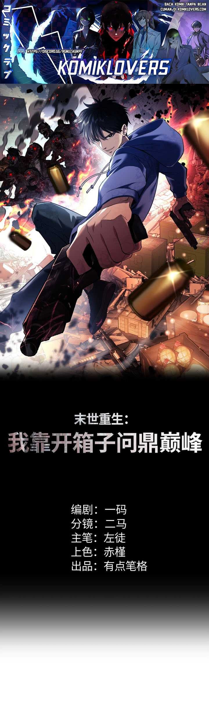 Manhua Rebirth in the Apocalypse: I Reach the Top by Opening Boxes Chapter 10 gambar 2