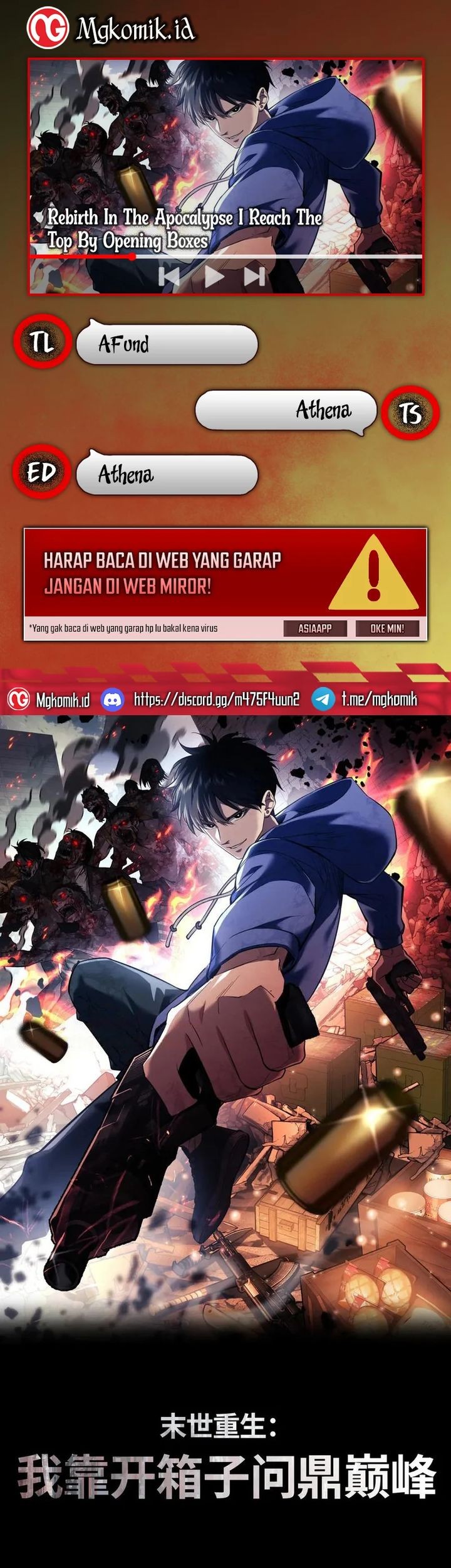 Komik Rebirth in the Apocalypse: I Reach the Top by Opening Boxes Chapter 35 gambar 1