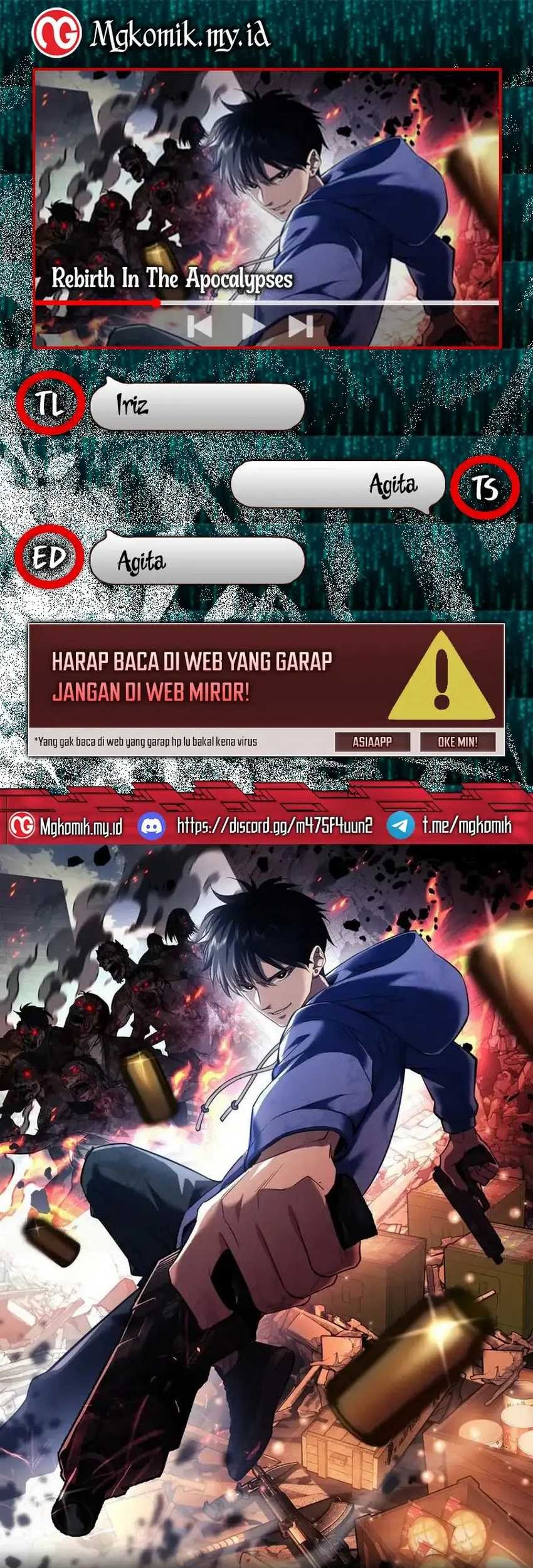 Komik Rebirth in the Apocalypse: I Reach the Top by Opening Boxes Chapter 47 gambar 1
