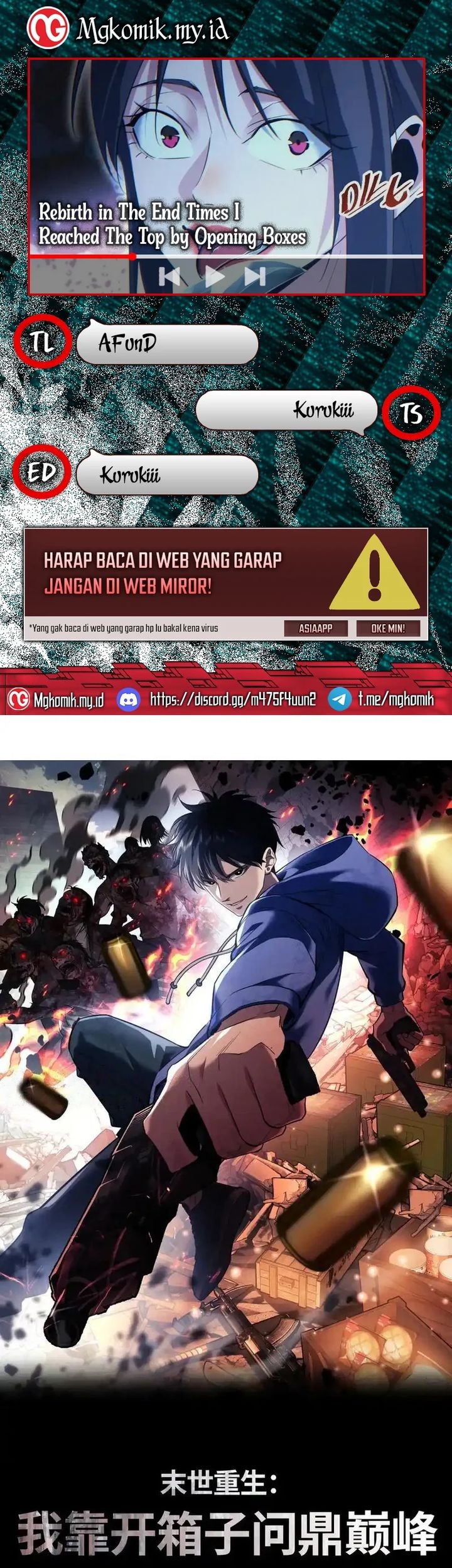 Komik Rebirth in the Apocalypse: I Reach the Top by Opening Boxes Chapter 55 gambar 1