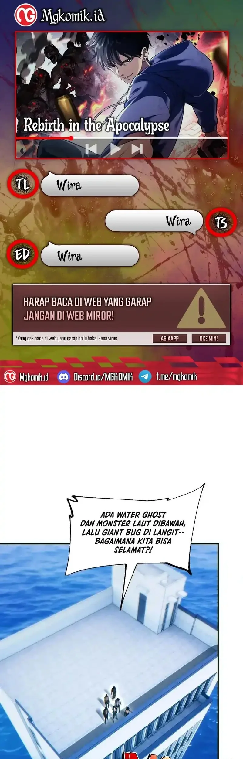 Komik Rebirth in the Apocalypse: I Reach the Top by Opening Boxes Chapter 78 gambar 1
