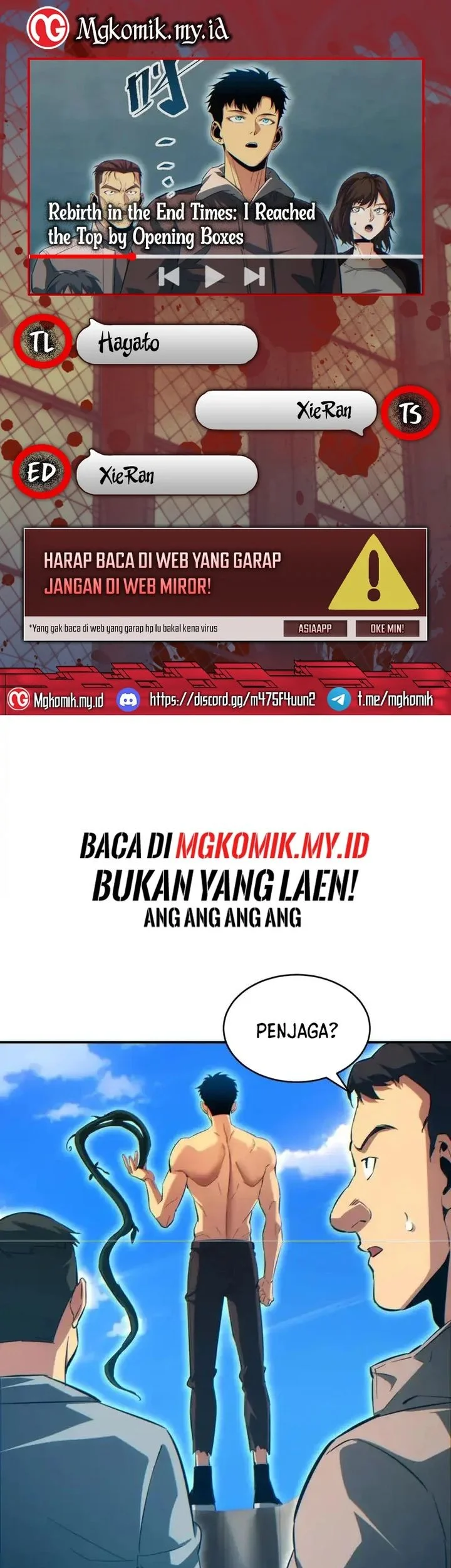 Komik Rebirth in the Apocalypse: I Reach the Top by Opening Boxes Chapter 83 gambar 1