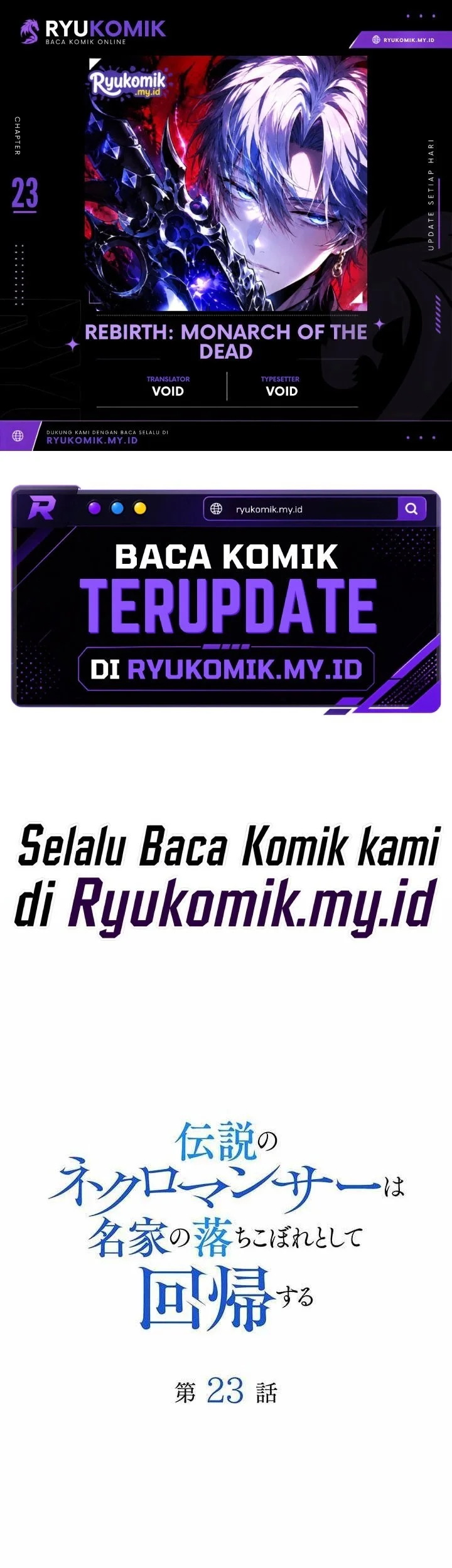 Komik Rebirth: Monarch of the Dead Chapter 23 gambar 1