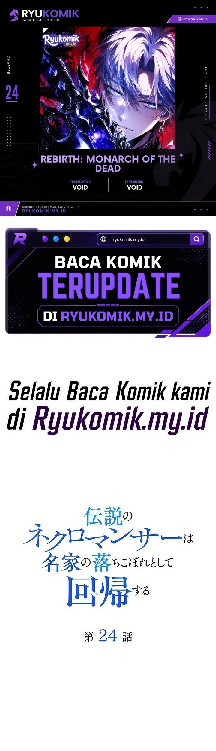 Komik Rebirth: Monarch of the Dead Chapter 24 gambar 1