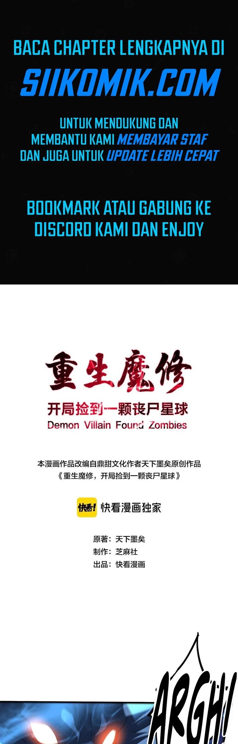 Komik Rebirth of a Dark Mage: Unveiling a Zombie Planet from the Start Chapter 13 gambar 1