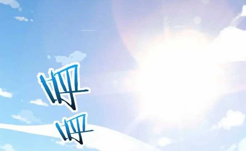 Manhua Rebirth of a Dark Mage: Unveiling a Zombie Planet from the Start Chapter 18 gambar 2