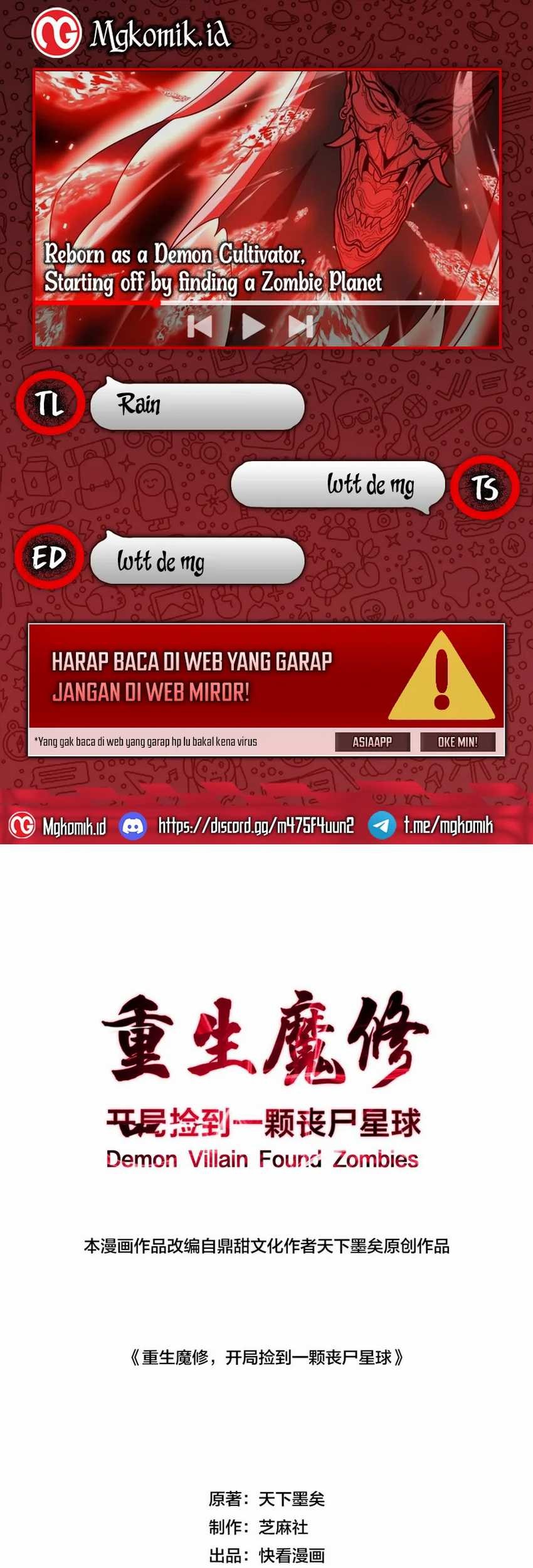 Komik Rebirth of a Dark Mage: Unveiling a Zombie Planet from the Start Chapter 5 gambar 1