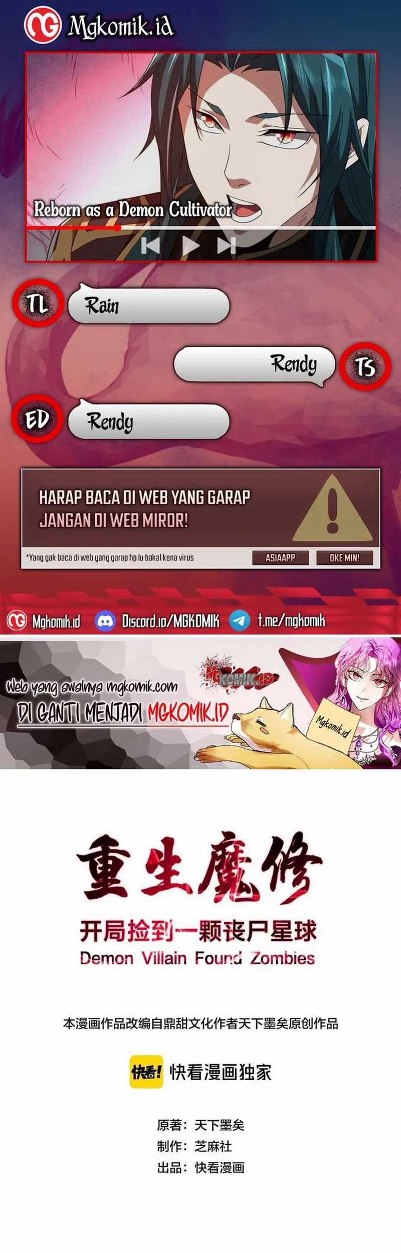Komik Rebirth of a Dark Mage: Unveiling a Zombie Planet from the Start Chapter 6 gambar 1