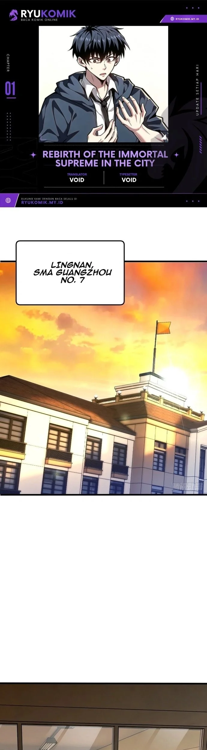 Komik Rebirth of the Immortal Supreme in the City Chapter 1 gambar 1