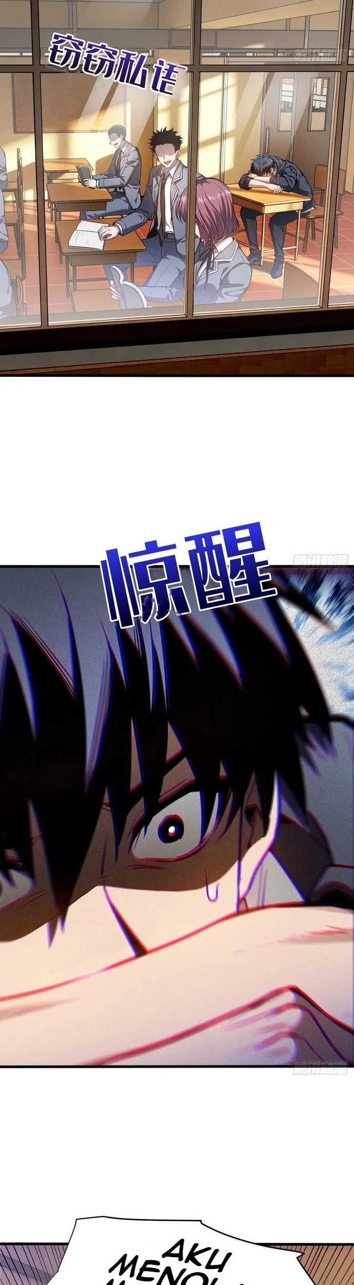Manhua Rebirth of the Immortal Supreme in the City Chapter 1 gambar 2