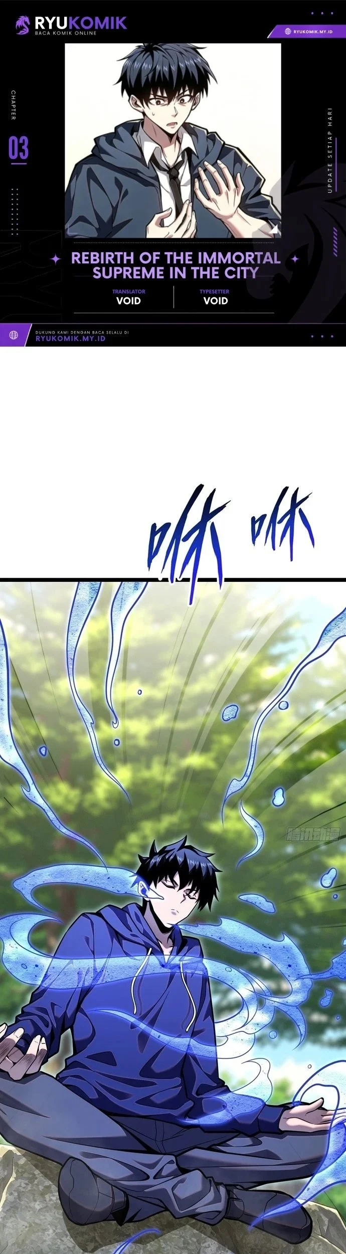 Komik Rebirth of the Immortal Supreme in the City Chapter 3 gambar 1