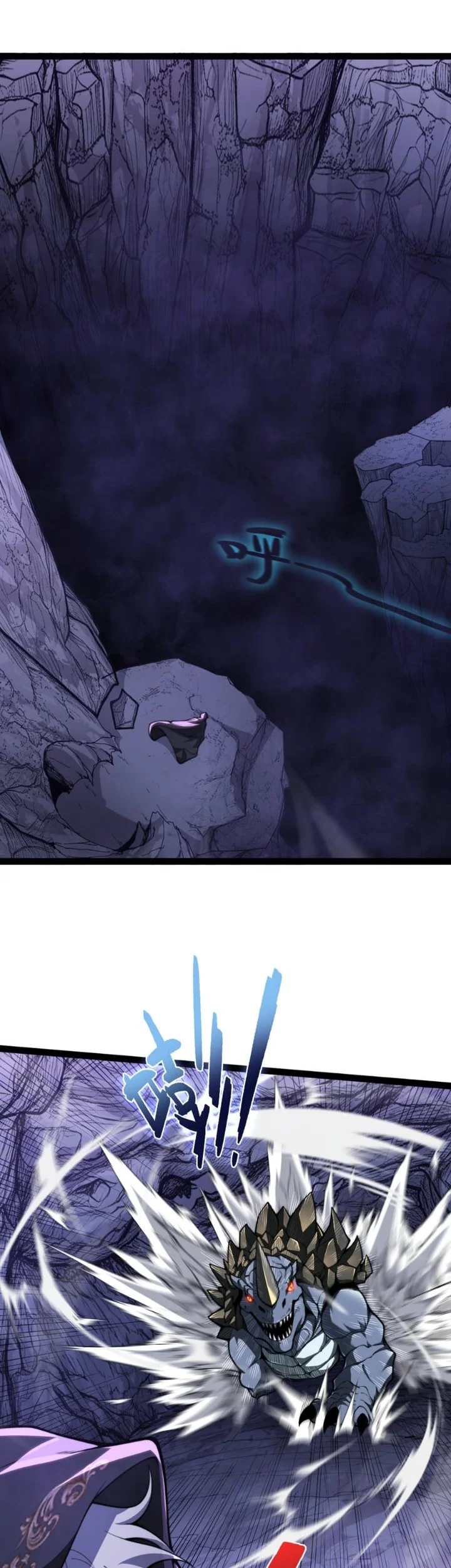 Rebirth of the Thief Who Roamed the World Chapter 37 Gambar 3