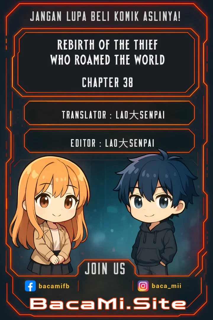 Komik Rebirth of the Thief Who Roamed the World Chapter 38 gambar 1