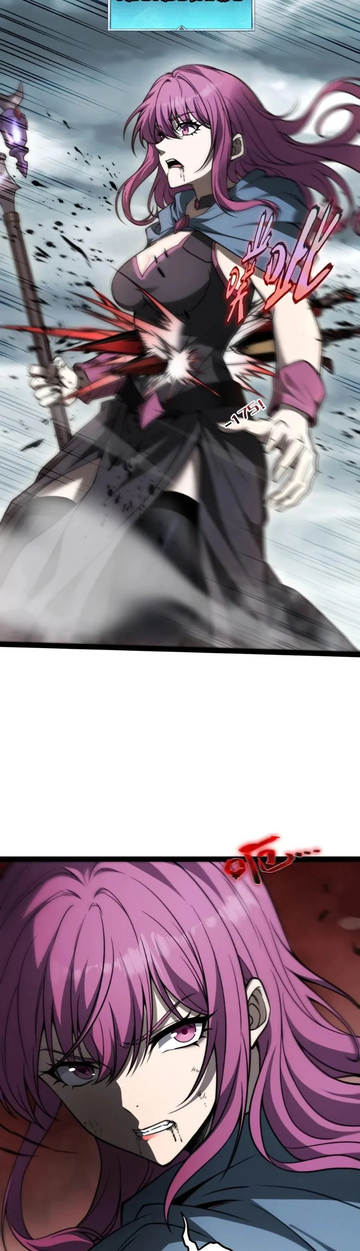 Rebirth of the Thief Who Roamed the World Chapter 46 Gambar 3