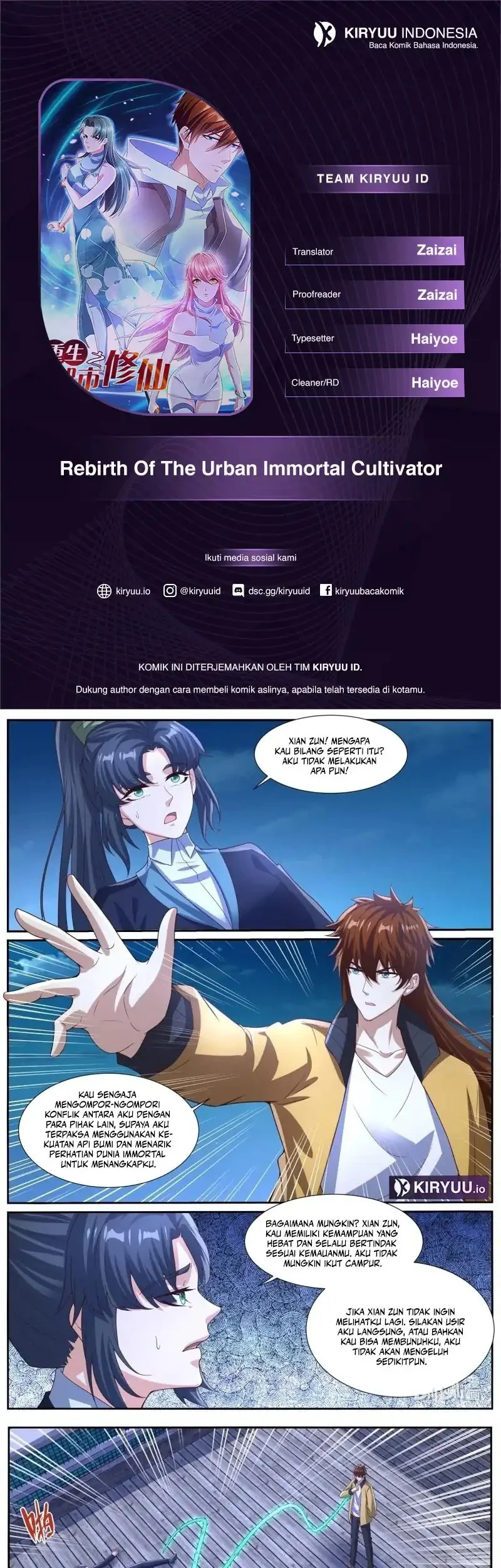 Komik Rebirth Of The Urban Immortal Cultivator Chapter 1032 gambar 1