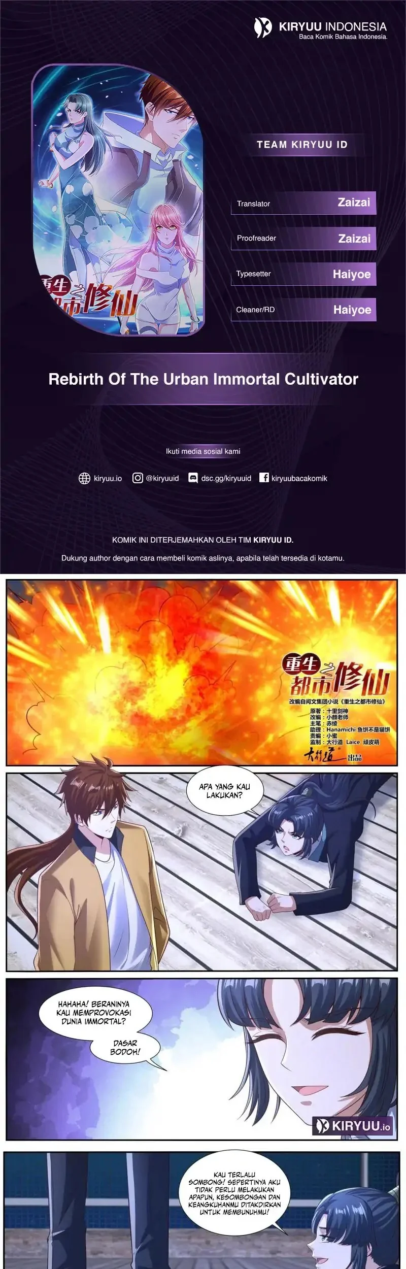 Komik Rebirth Of The Urban Immortal Cultivator Chapter 1033 gambar 1