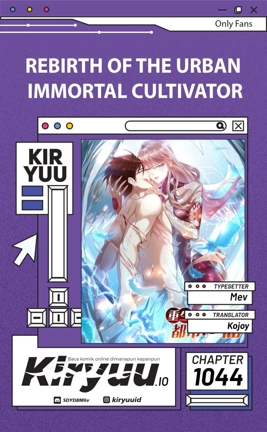 Komik Rebirth Of The Urban Immortal Cultivator Chapter 1044 gambar 1