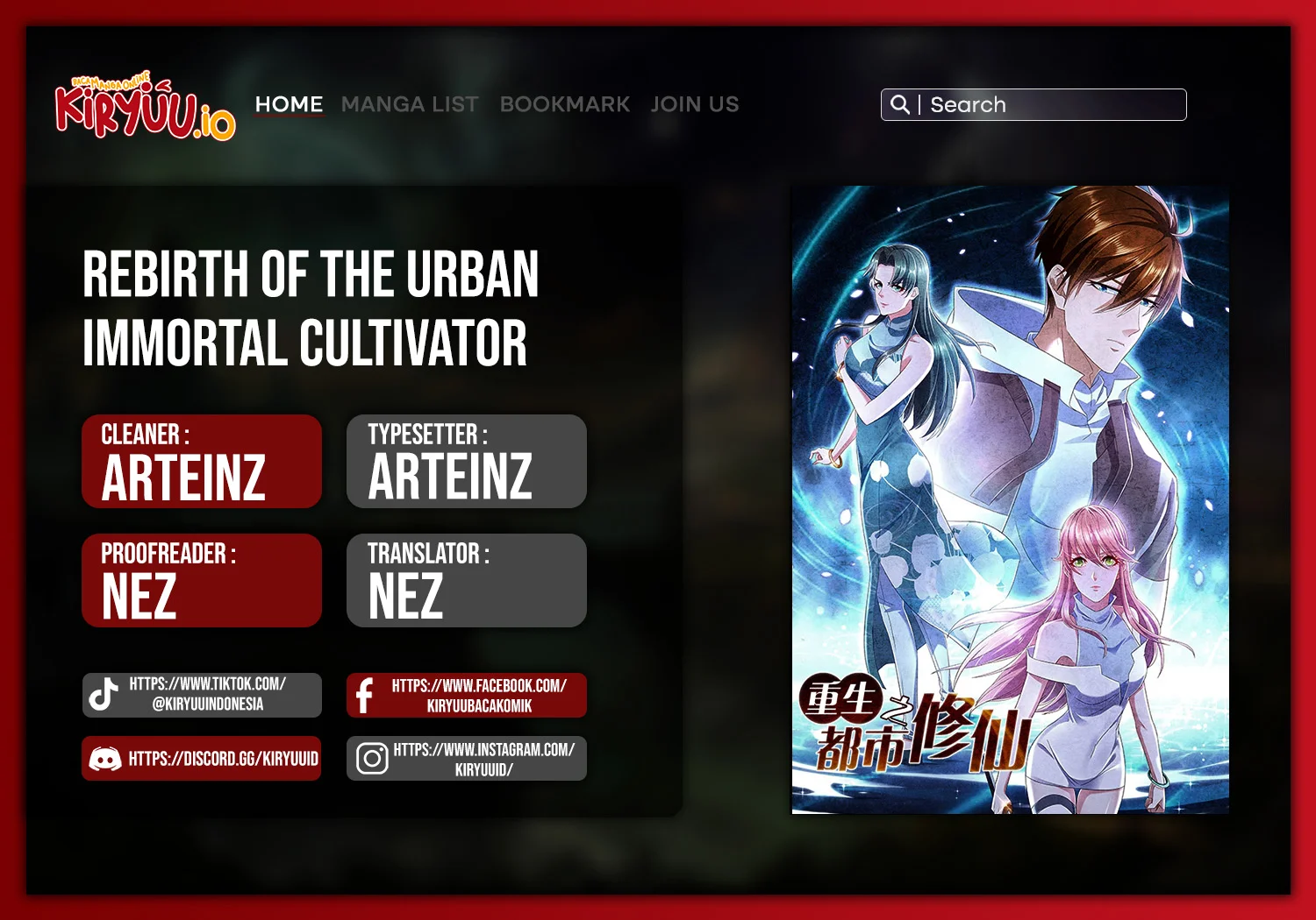 Komik Rebirth Of The Urban Immortal Cultivator Chapter 1048 gambar 1