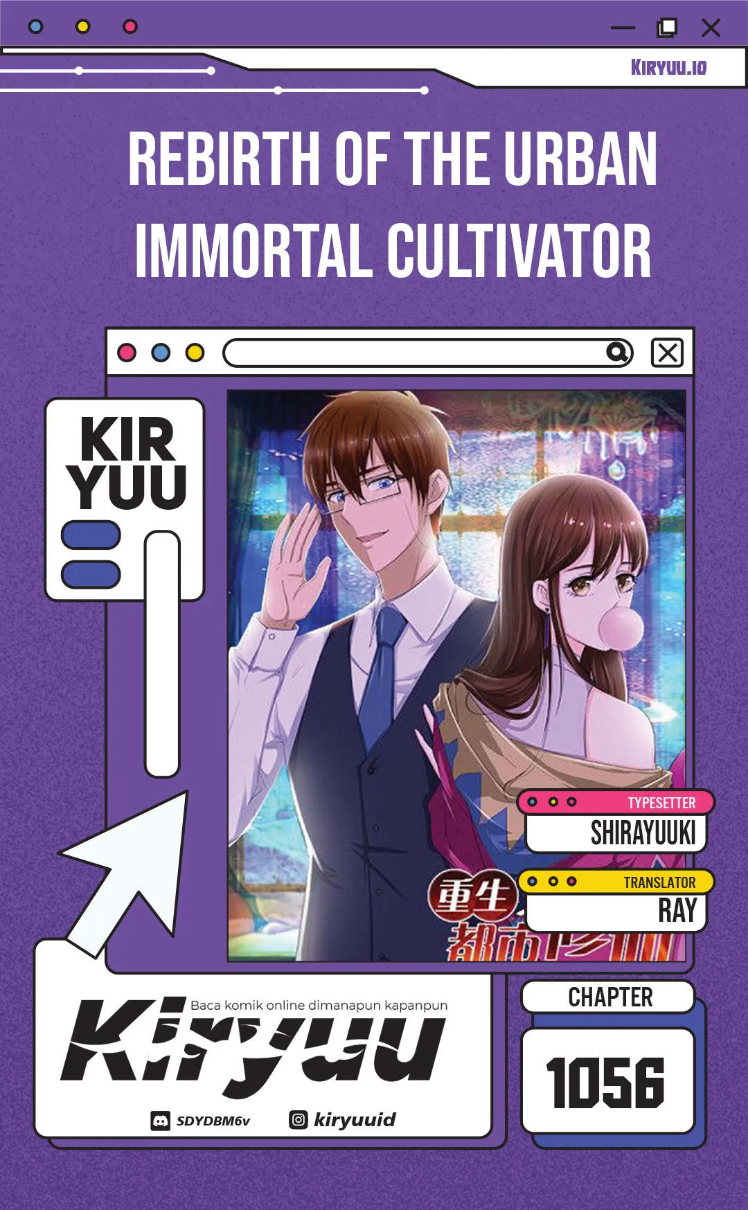 Komik Rebirth Of The Urban Immortal Cultivator Chapter 1056 gambar 1