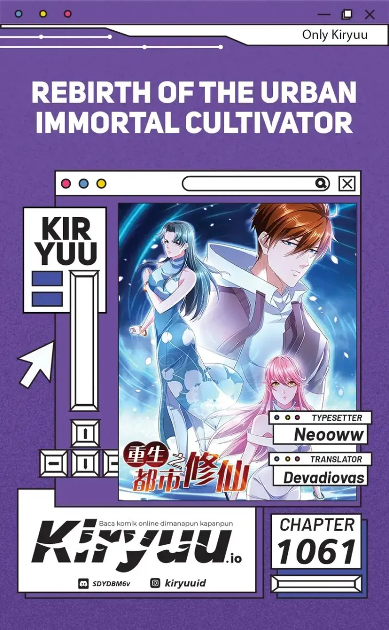 Komik Rebirth Of The Urban Immortal Cultivator Chapter 1061 gambar 1