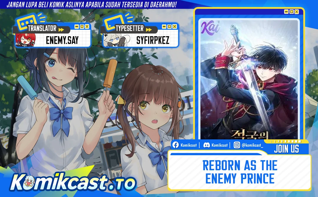 Komik Reborn as the Enemy Prince Chapter 115 gambar 1