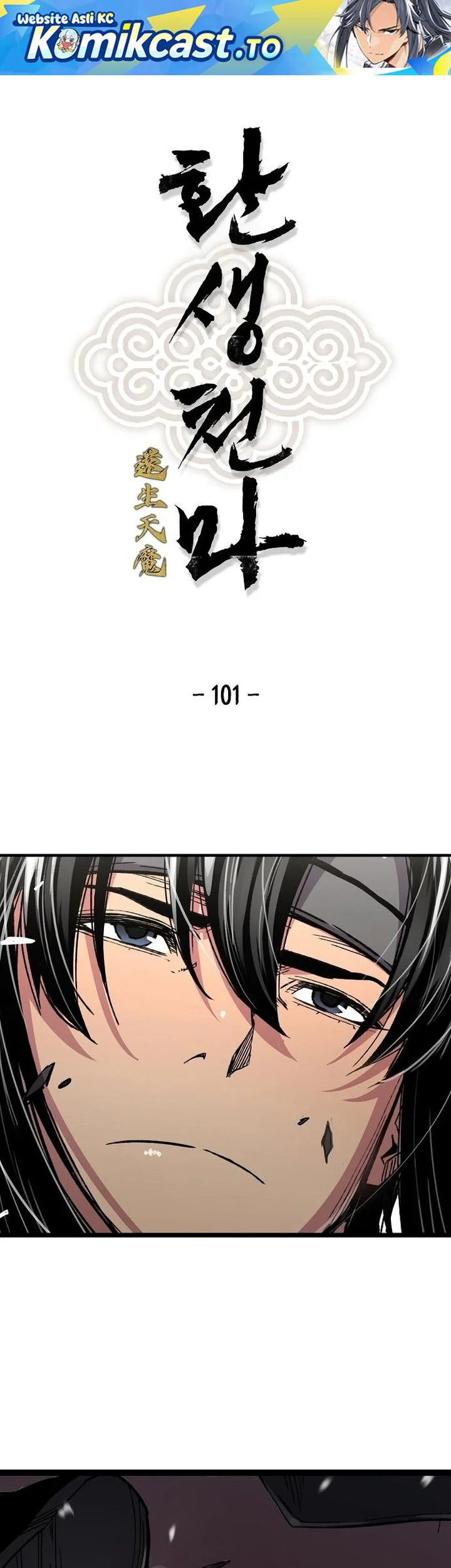 Komik Reborn as The Heavenly Demon Chapter 101 gambar 1