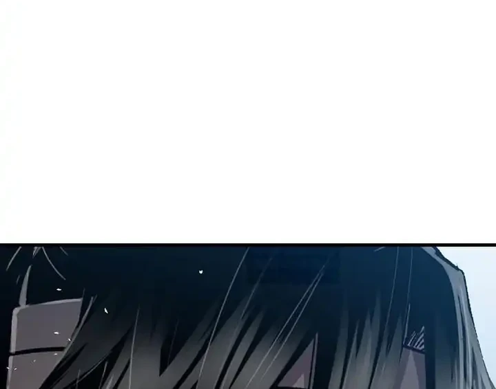 Reborn as The Heavenly Demon Chapter 106 Gambar 3