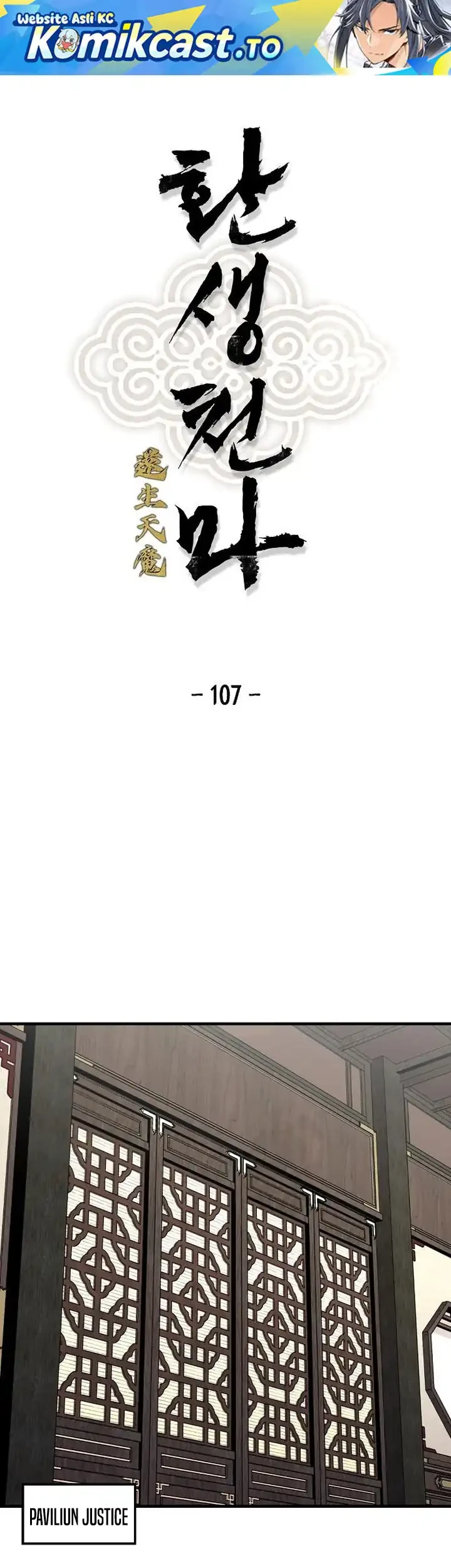 Manhwa Reborn as The Heavenly Demon Chapter 107 gambar 2