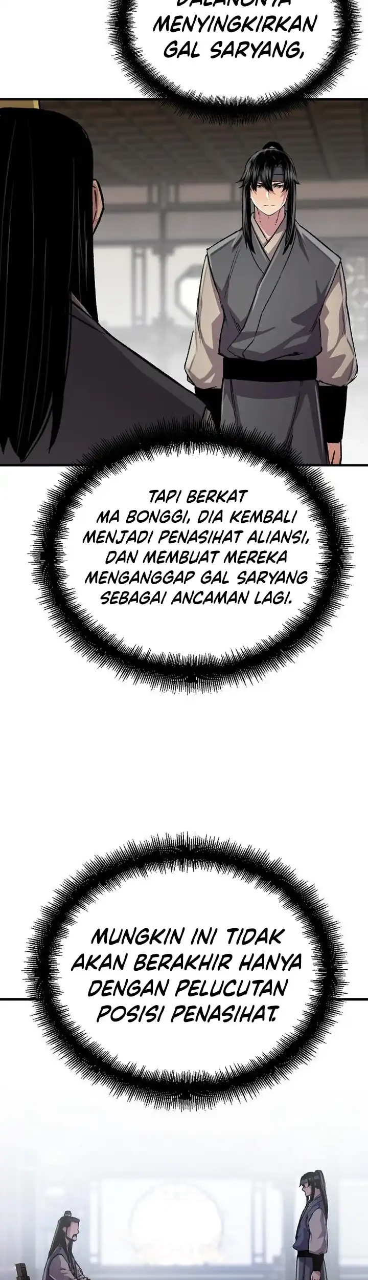 Reborn as The Heavenly Demon Chapter 107 Gambar 6