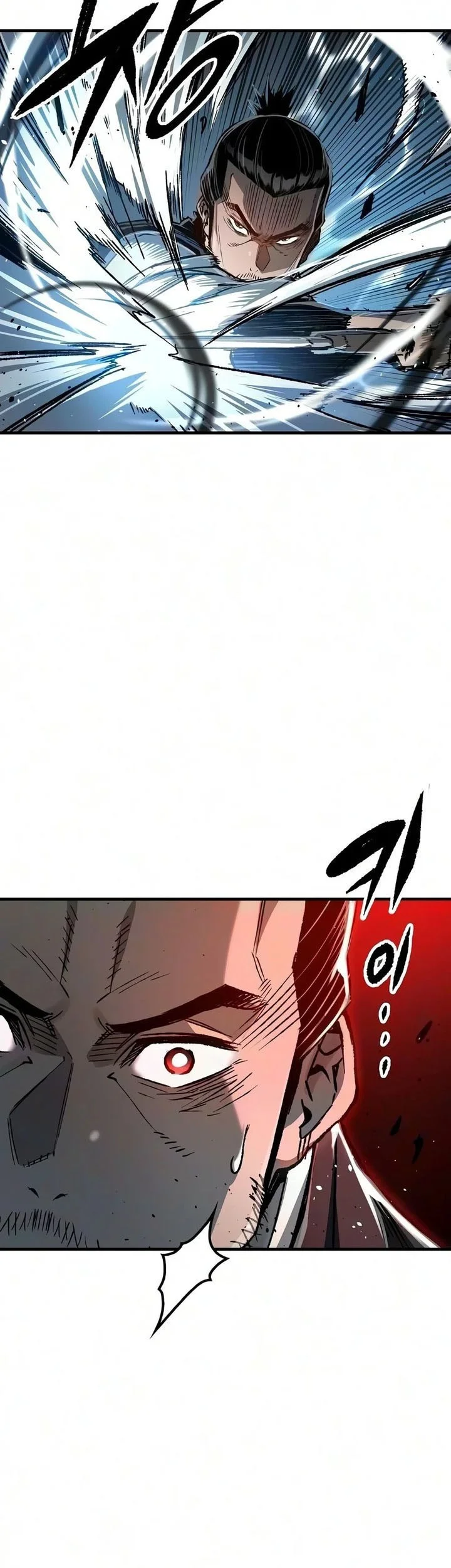 Reborn as The Heavenly Demon Chapter 138 Gambar 4