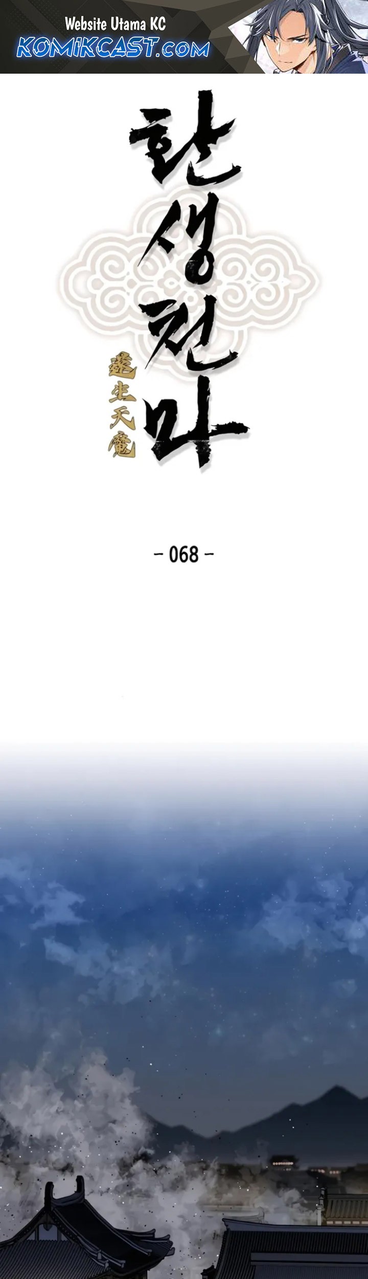 Manhwa Reborn as The Heavenly Demon Chapter 68 gambar 2