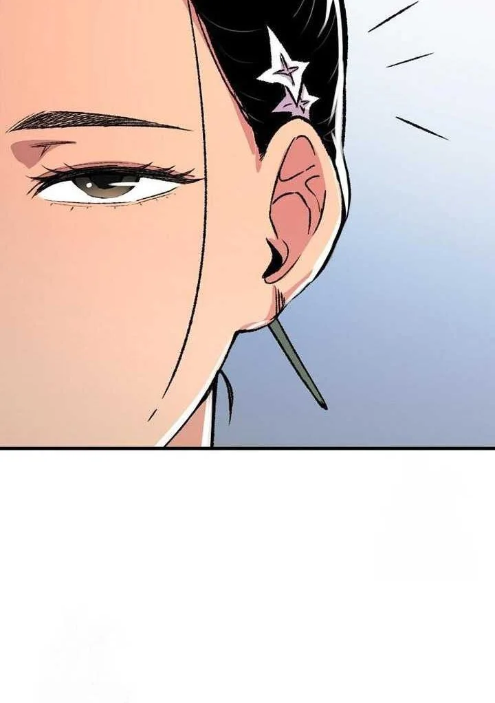 Reborn as The Heavenly Demon Chapter 78 Gambar 5