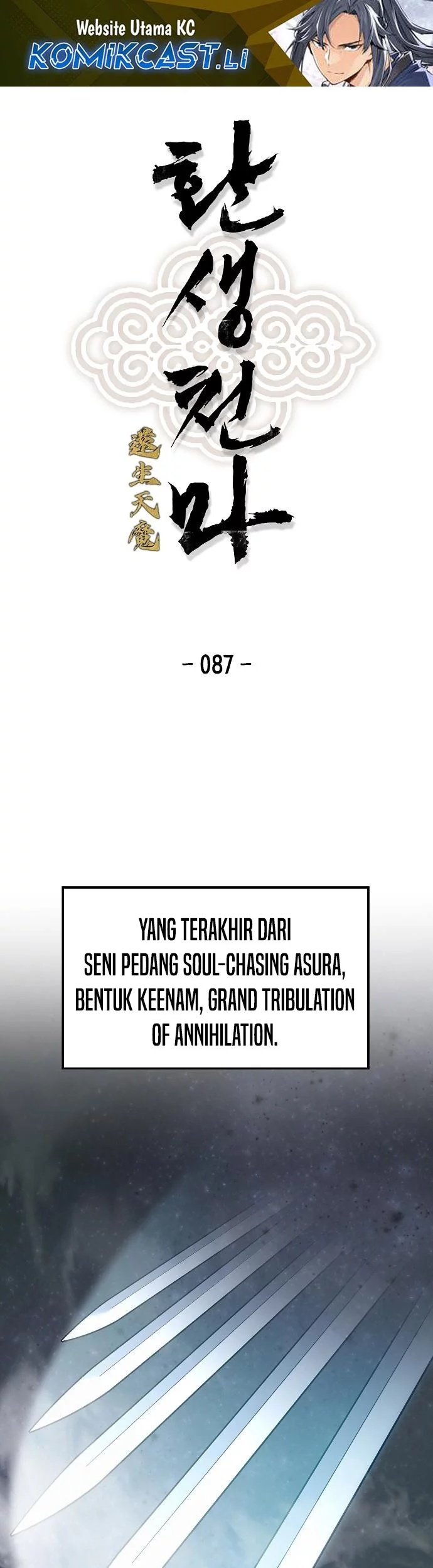 Komik Reborn as The Heavenly Demon Chapter 87 gambar 1