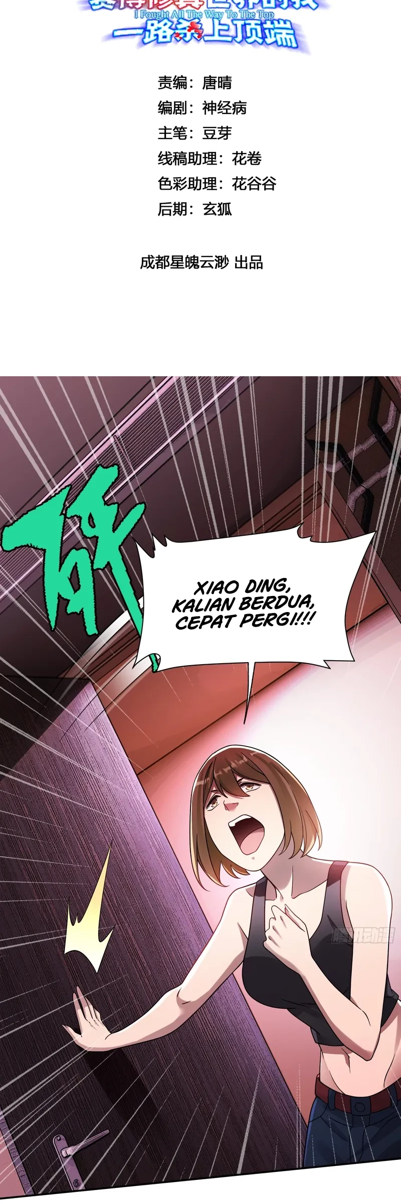 Halaman 2