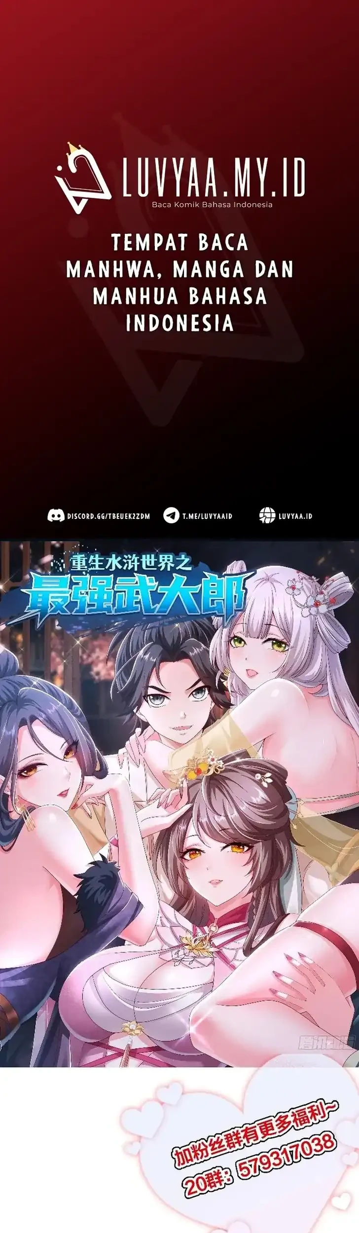 Komik Reborn in the Water Margin World as the Strongest Wu Dalang Chapter 11 gambar 1