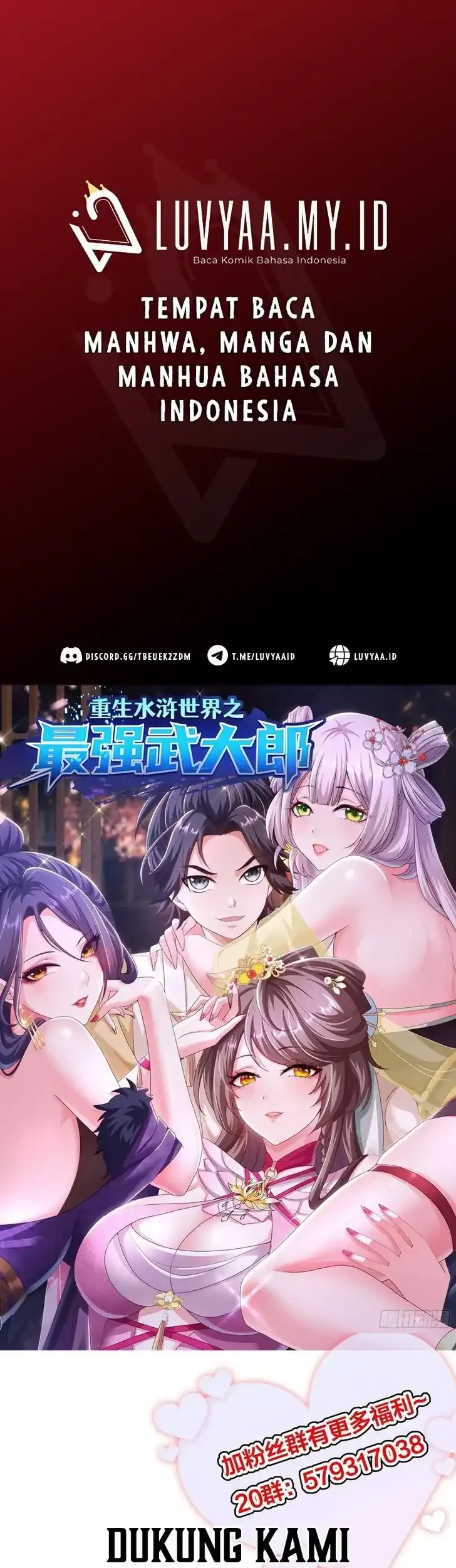 Komik Reborn in the Water Margin World as the Strongest Wu Dalang Chapter 13 gambar 1