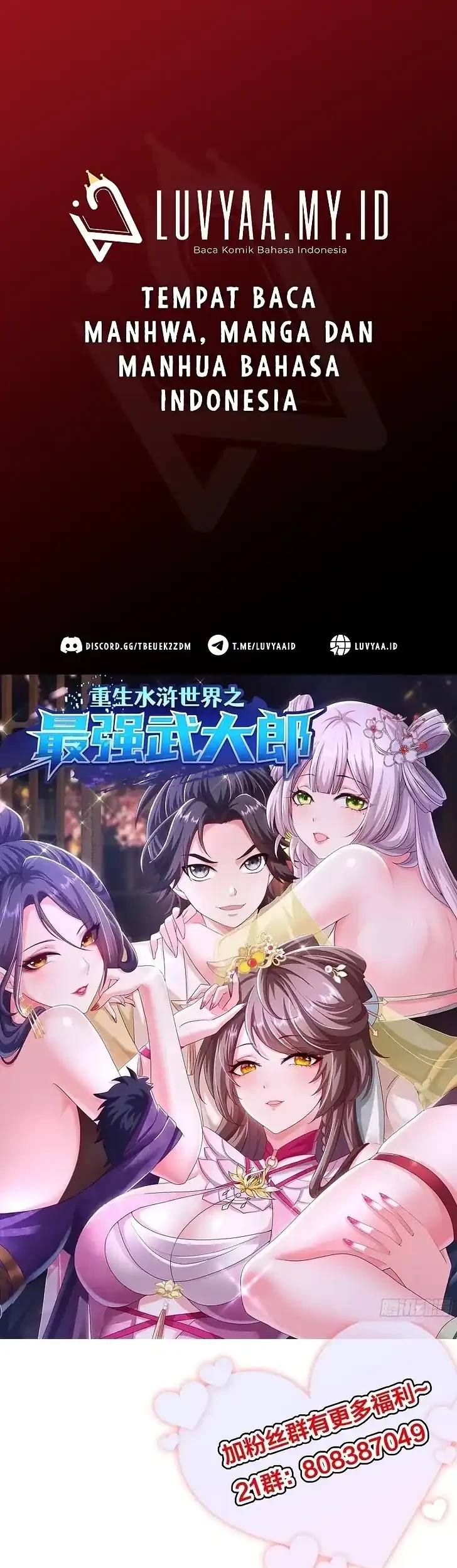 Komik Reborn in the Water Margin World as the Strongest Wu Dalang Chapter 25 gambar 1