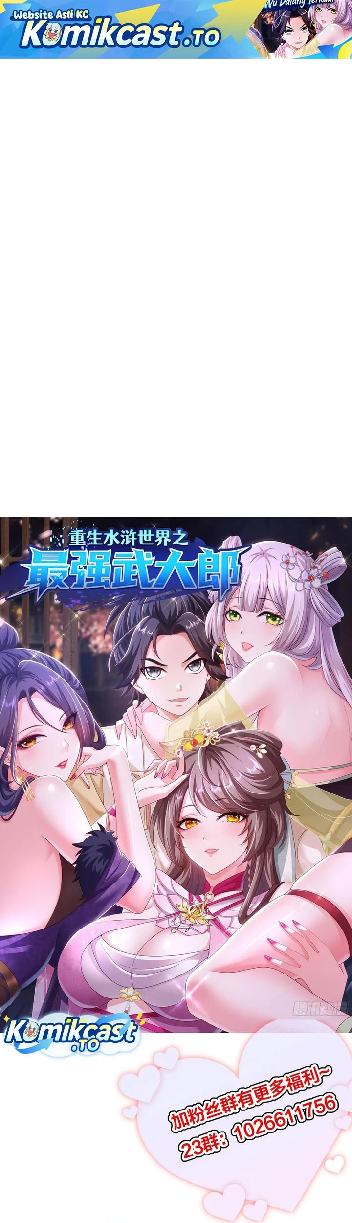 Manhua Reborn in the Water Margin World as the Strongest Wu Dalang Chapter 55 gambar 2
