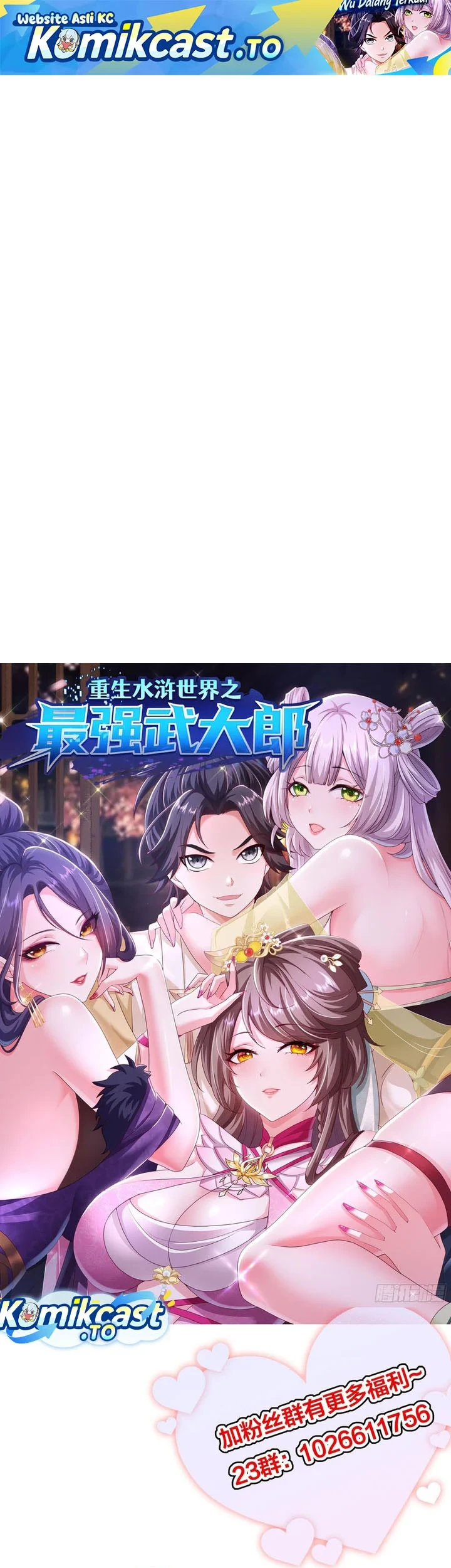 Manhua Reborn in the Water Margin World as the Strongest Wu Dalang Chapter 56 gambar 2