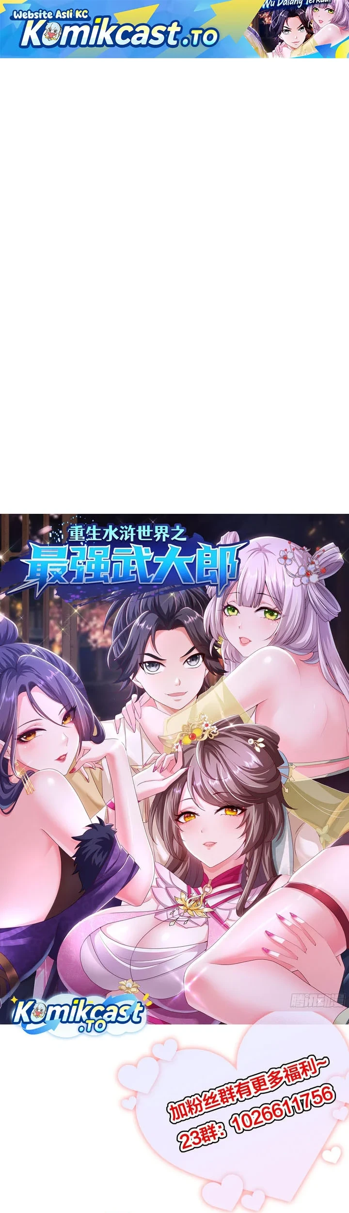 Manhua Reborn in the Water Margin World as the Strongest Wu Dalang Chapter 57 gambar 2
