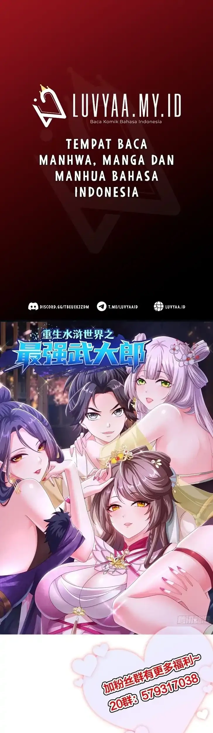 Komik Reborn in the Water Margin World as the Strongest Wu Dalang Chapter 6 gambar 1