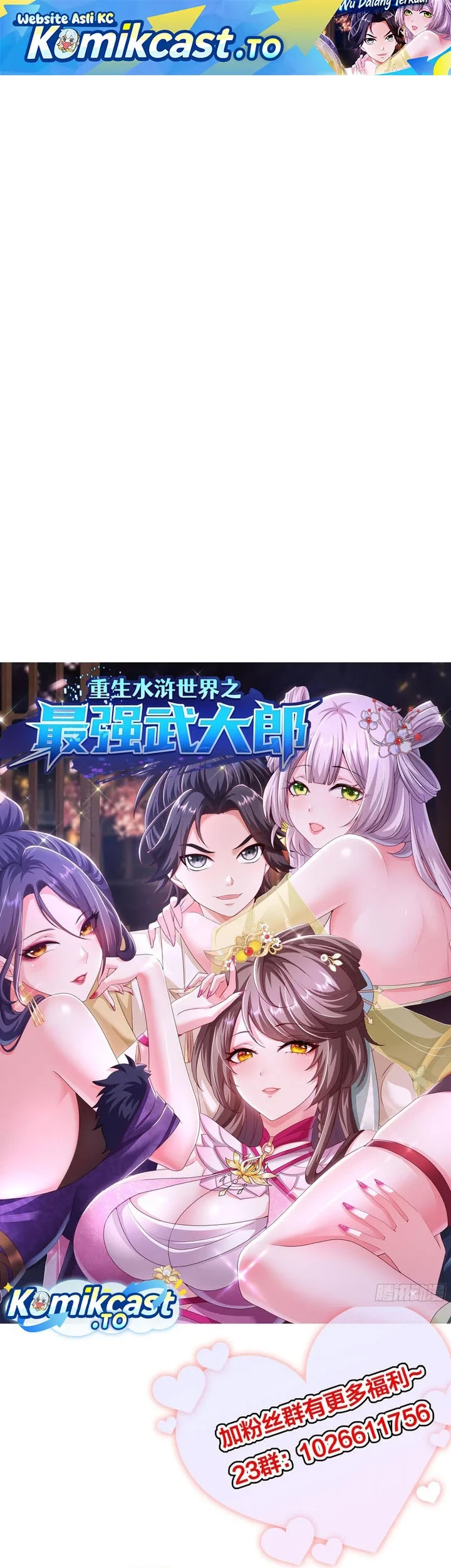 Manhua Reborn in the Water Margin World as the Strongest Wu Dalang Chapter 63 gambar 2