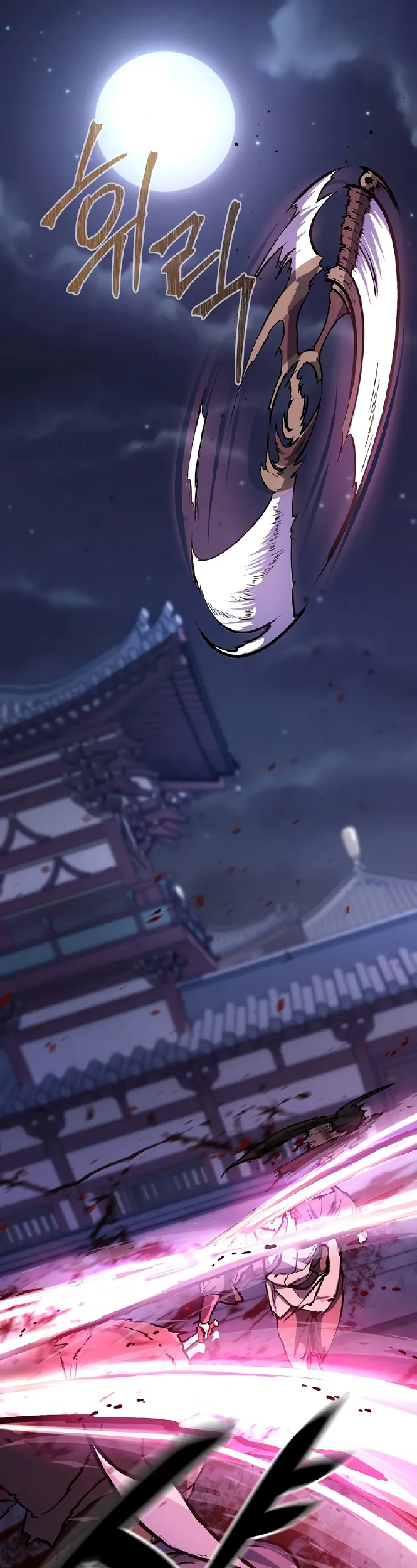 Manhwa Reborn on the Demonic Cult Battlefield Chapter 1 gambar 2