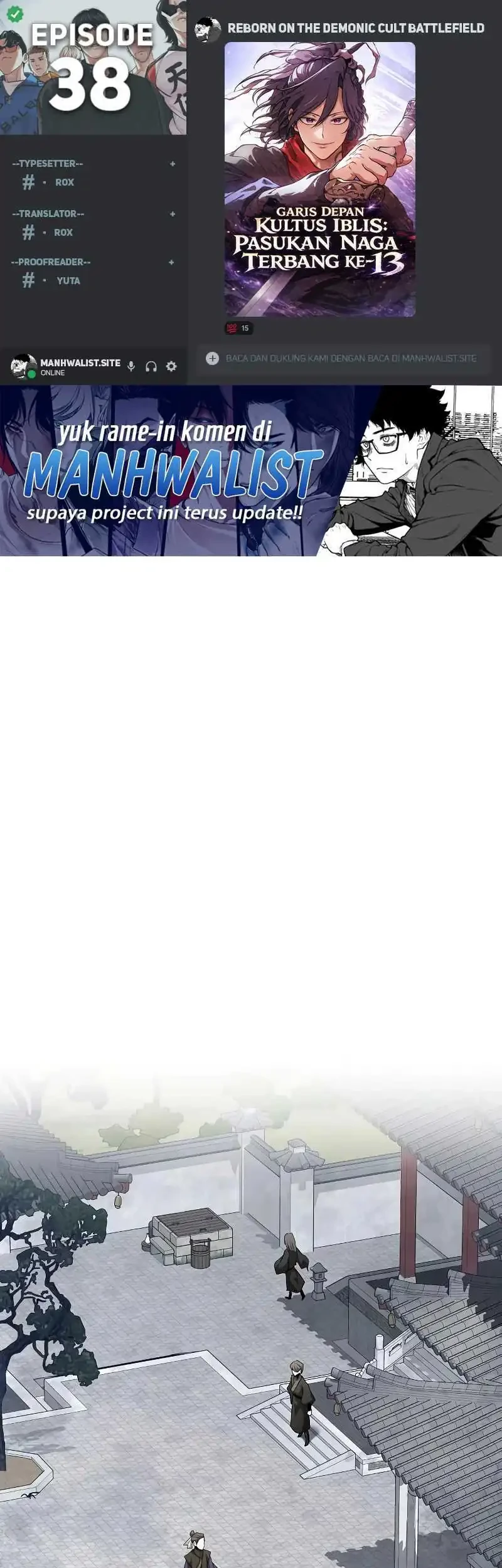 Komik Reborn on the Demonic Cult Battlefield Chapter 38 gambar 1