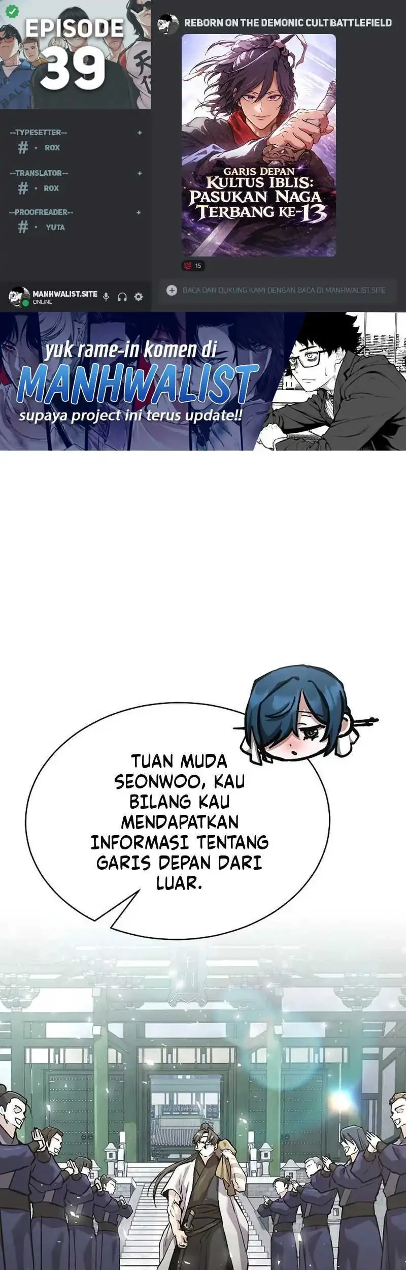 Komik Reborn on the Demonic Cult Battlefield Chapter 39 gambar 1