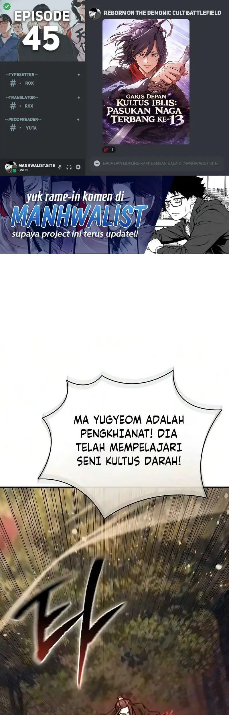 Komik Reborn on the Demonic Cult Battlefield Chapter 45 gambar 1