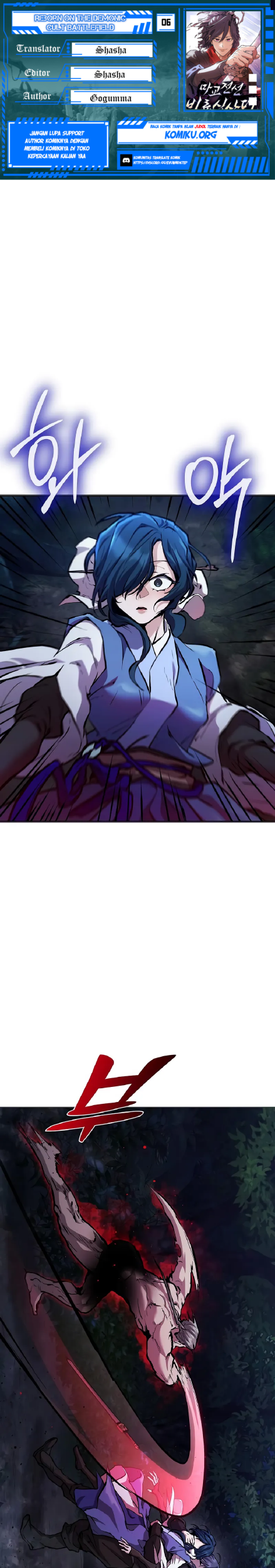 Komik Reborn on the Demonic Cult Battlefield Chapter 6 gambar 1