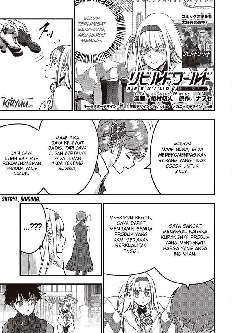 Manga Rebuild World Chapter 46 gambar 2