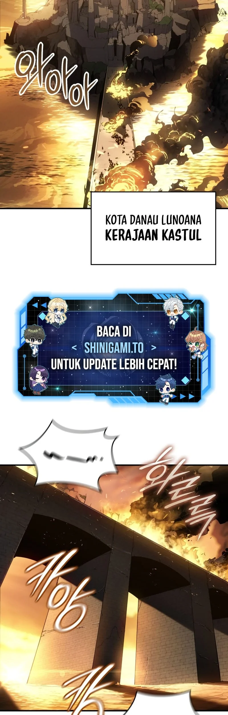 Record of Lodoss War: The Necromancer Queen Chapter 0.1 Gambar 3
